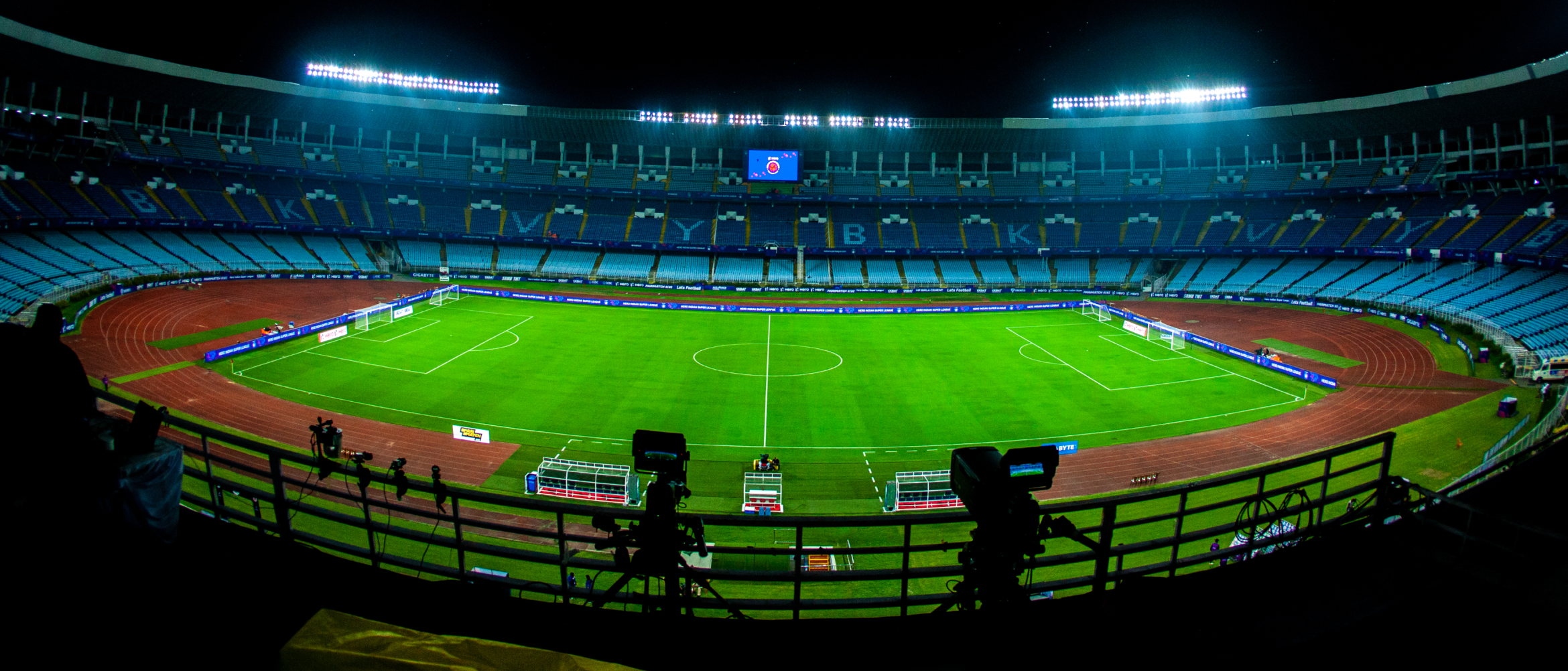 Vivekananda Yuba Bharati Krirangan, Kolkata