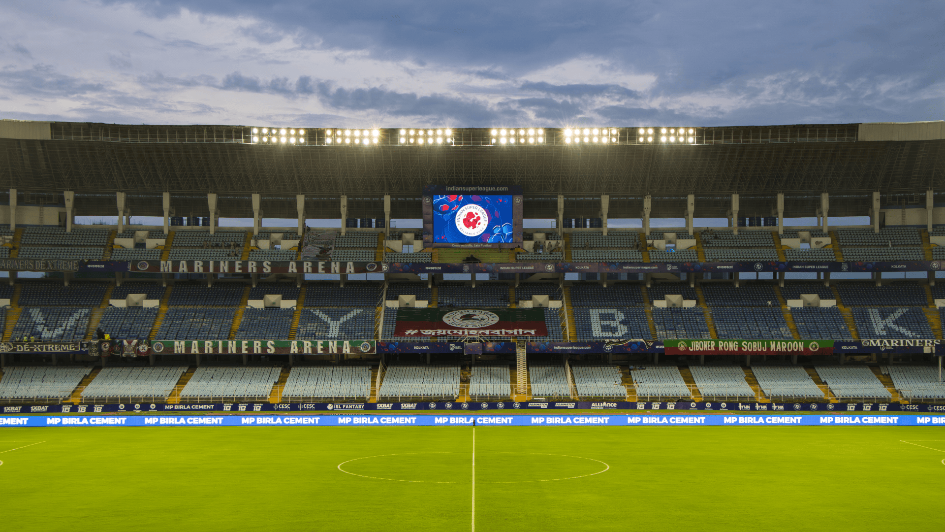 Vivekananda Yuba Bharati Krirangan, Kolkata