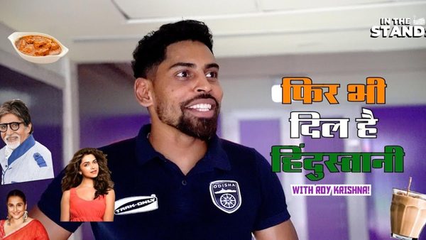 phir-bhi-dil-hai-hindustani-its-with-roy-krishna.Click to read full article.