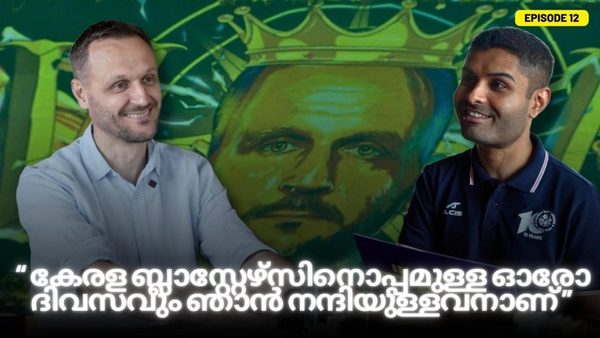 in-the-stands-with.Click to read full article.