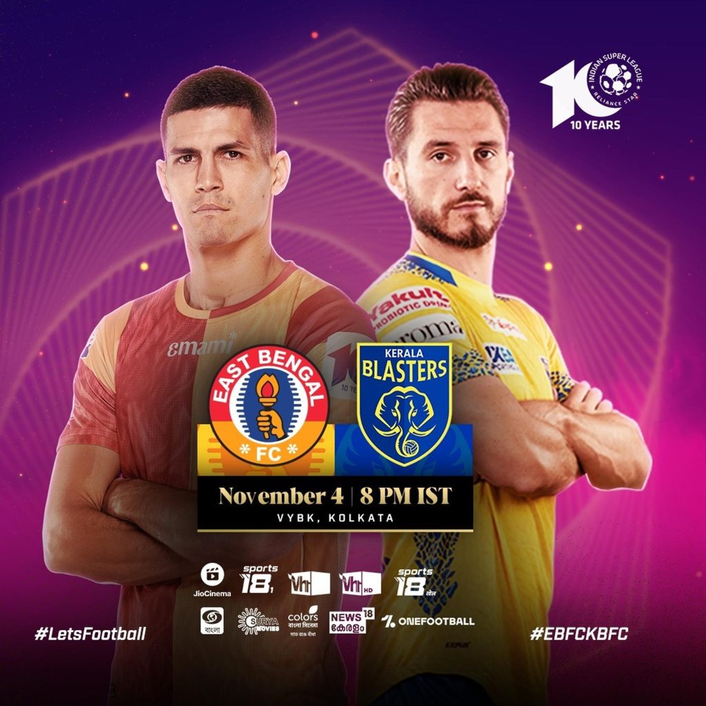 Isl live streaming sony six online